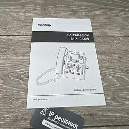 Yealink SIP-T34W, ip-телефон с Wi-Fi и 1Гб